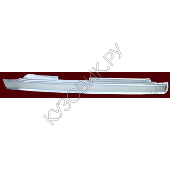 Порог правый (5дв) Renault Clio 2 (2001-2005)
